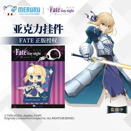 漫踪MONZON确认参展2019CAWAE