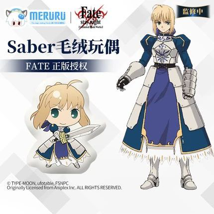 漫踪MONZON确认参展2019CAWAE