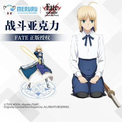 漫踪MONZON确认参展2019CAWAE