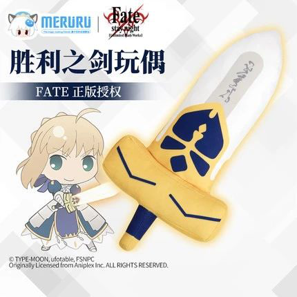 漫踪MONZON确认参展2019CAWAE