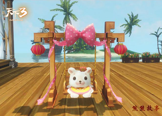 　　走过路过不要错过 《天下3》红尘惊梦特惠礼包!