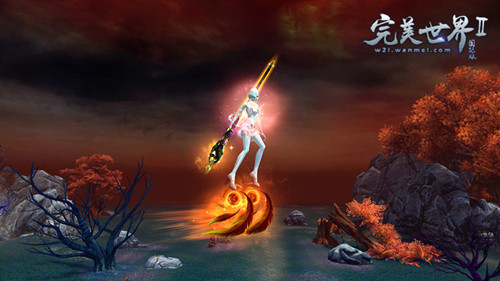 请回答2005《完美国际2》“御仙集”十四年经典再现