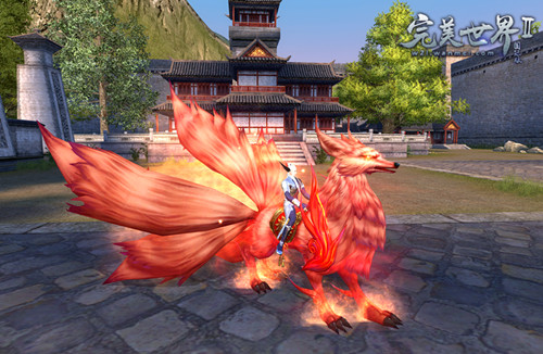 请回答2005《完美国际2》“御仙集”十四年经典再现