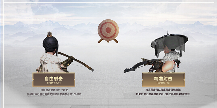 《铁甲雄兵》新武将项羽12日降临 开启四大暑期特权