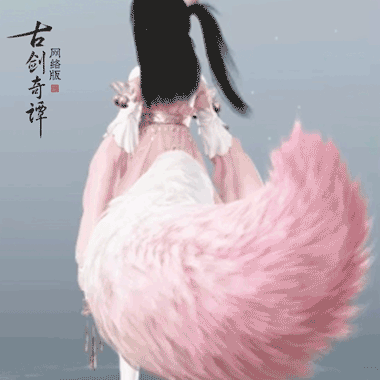 好消息!大量嘉年华《古剑奇谭网络版》爆料将在公测上线