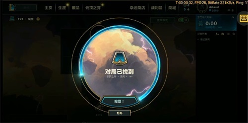 腾讯WeGame新功能：手机串流，畅玩PC大作