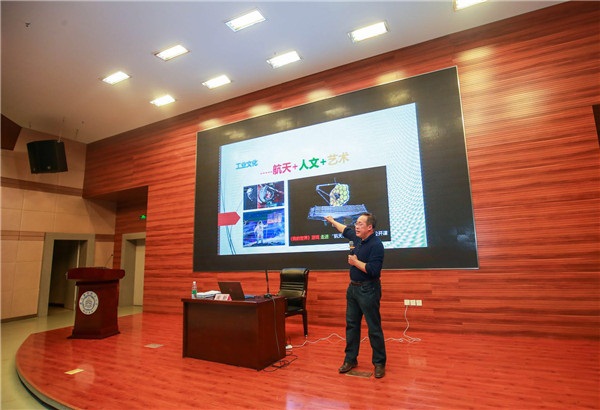 走进同济大学 《我的世界》彰显寓教于乐新高度