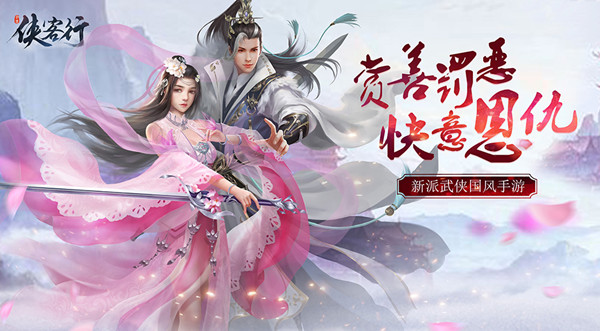 中国体育游戏巨头疯狂体育确认参展2019ChinaJoy