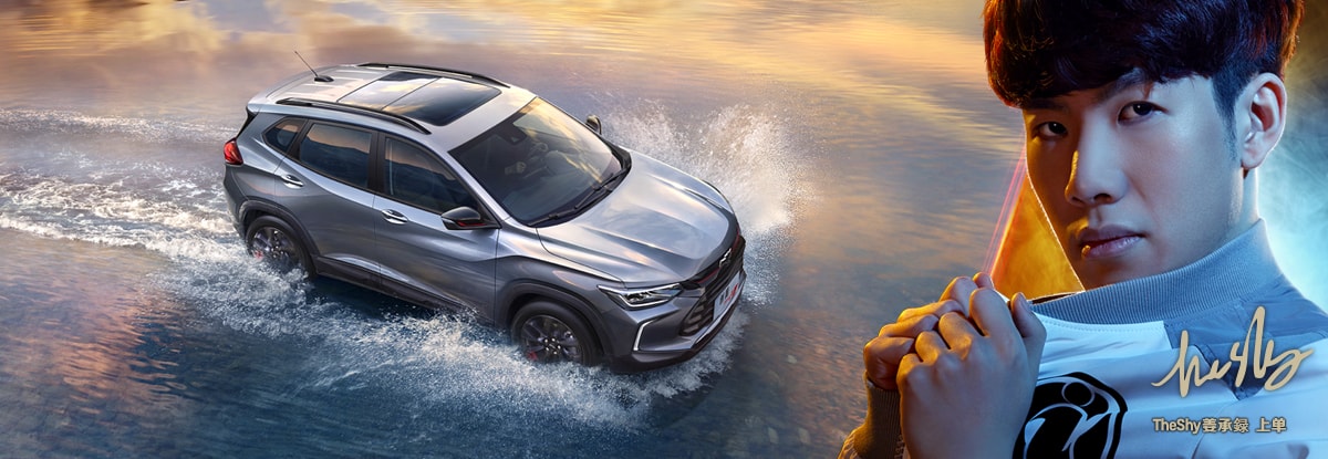 IG成为雪佛兰Tracker代言人：永不加班！