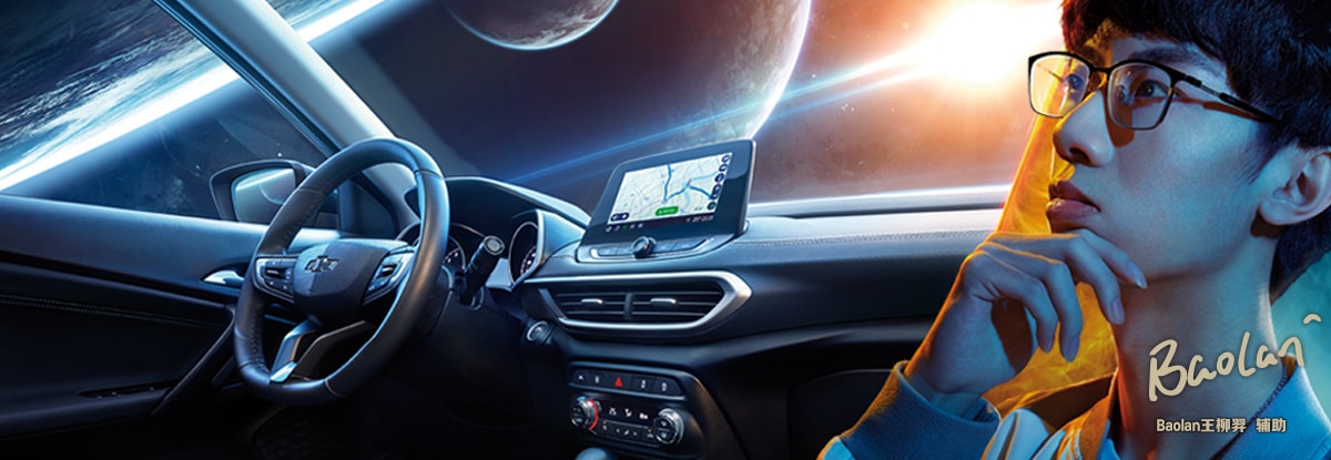 IG成为雪佛兰Tracker代言人：永不加班！