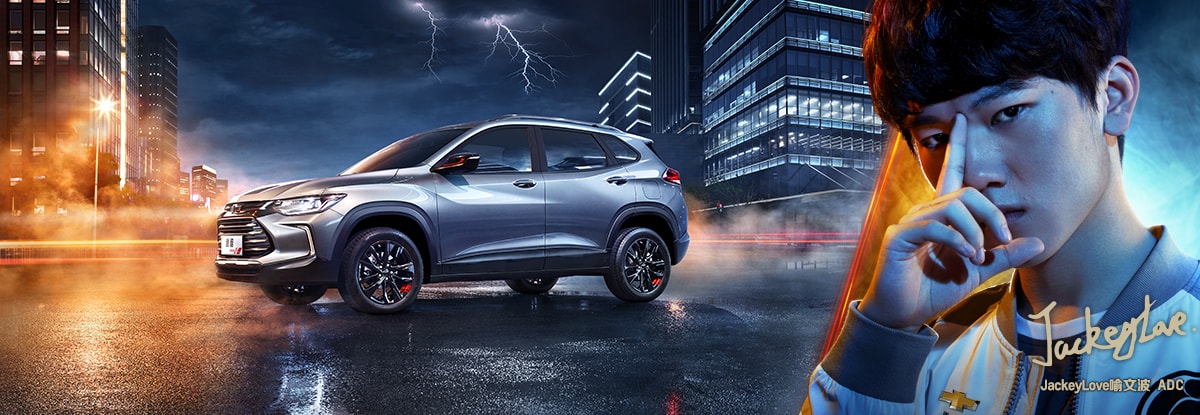 IG成为雪佛兰Tracker代言人：永不加班！