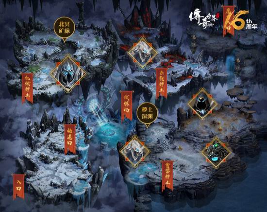 北冥魔境降临!《传奇世界》16周年资料片曝光