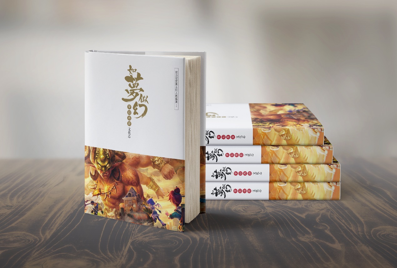 缘定今生!《梦幻西游》电脑版2019浪漫七夕系列活动开启