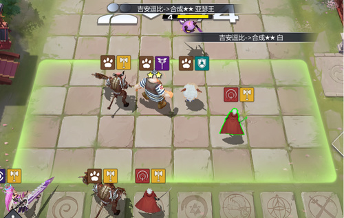 300英雄《动漫自走棋》轻松吃鸡秘籍揭晓