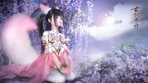 《古剑奇谭网络版》今日登陆WeGame，回馈系列老玩家，独家挂饰免费领