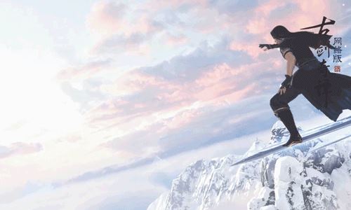 《古剑奇谭网络版》今日登陆WeGame，回馈系列老玩家，独家挂饰免费领