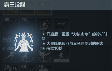 《铁甲雄兵》暑期特权今日启动 迎项羽、特权活动上线