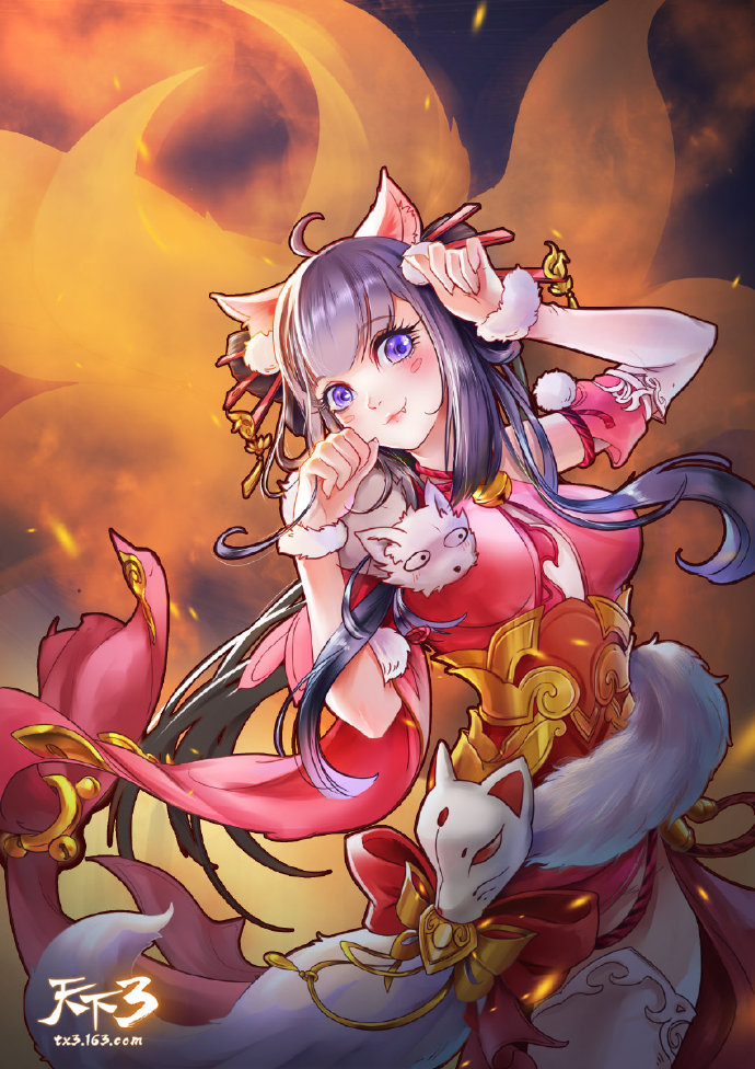 盛夏暖阳季，活动嗨翻天!《天下3》盛夏活动惊喜即将来袭