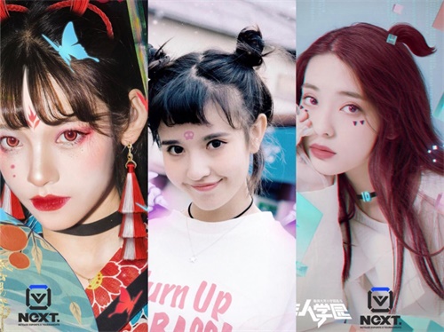 网易电竞NeXT x Faceu 校园解说招募计划特色应援活动解锁