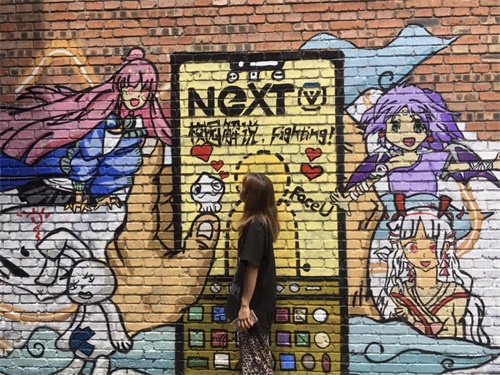 网易电竞NeXT x Faceu 校园解说招募计划特色应援活动解锁