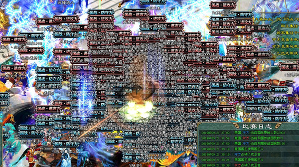 《征途2》龙虎斗：龙少VS海军双强之战