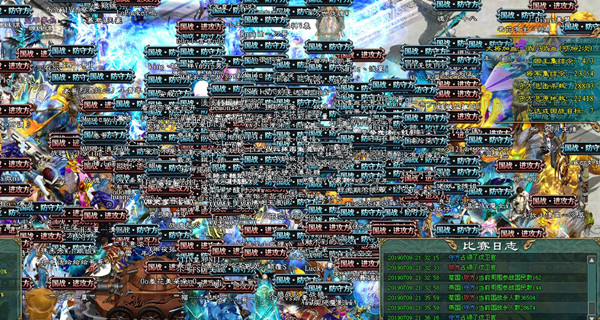 《征途2》龙虎斗：龙少VS海军双强之战