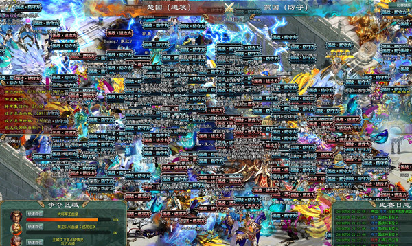 《征途2》龙虎斗：龙少VS海军双强之战