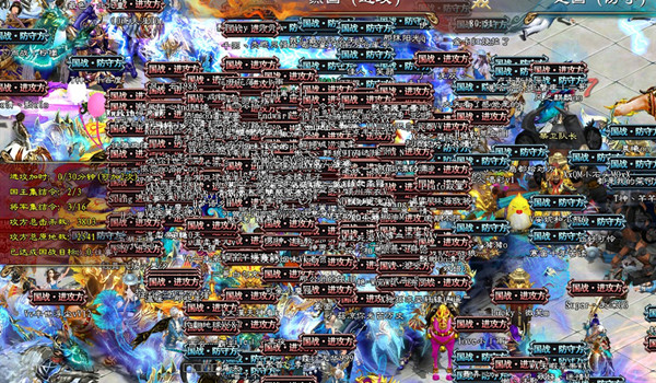 《征途2》龙虎斗：龙少VS海军双强之战