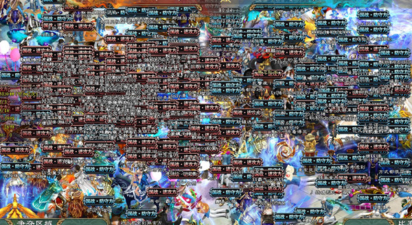 《征途2》龙虎斗：龙少VS海军双强之战