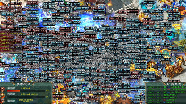 《征途2》龙虎斗：龙少VS海军双强之战