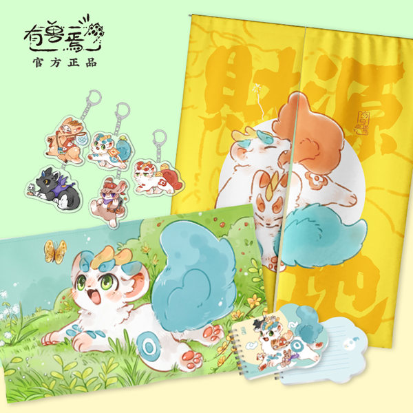 2019ChinaJoy即将来袭，摩点快闪店将携海量周边/新奇好物与你相见