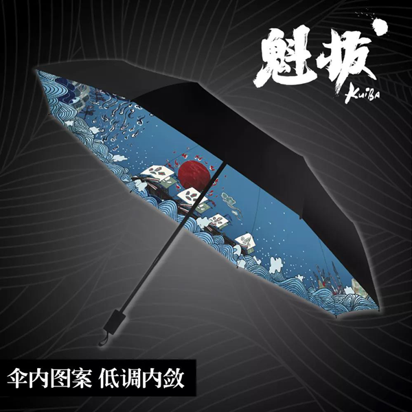 2019ChinaJoy即将来袭，摩点快闪店将携海量周边/新奇好物与你相见