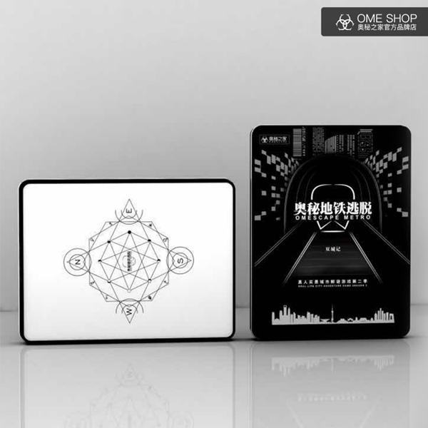 2019ChinaJoy即将来袭，摩点快闪店将携海量周边/新奇好物与你相见