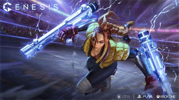 《Genesis》：创世之战即将开启 预约开抢绝版限定大礼