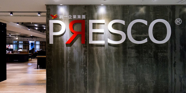 台湾地区網絡媒体代理商发稿量前三名，统一数网股份有限公司确认参展2019ChinaJoyBTOB