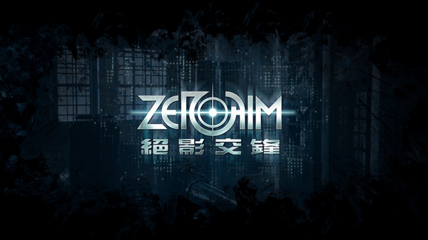 雅耶奥未来娱乐股份有限公司确认参展2019 ChinaJoy BTOB