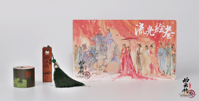 《剑网3·曲云传》呈上盛世华彩 舞台剧大唐秋冬再启