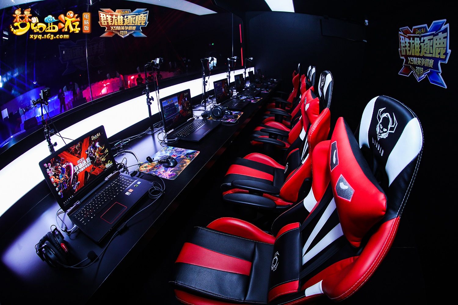 激战青春!《梦幻西游》2019群雄逐鹿精英争霸赛上海站首日赛况报道