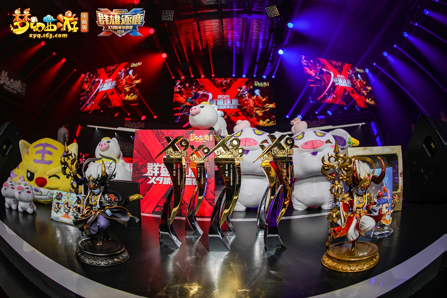 激战青春!《梦幻西游》2019群雄逐鹿精英争霸赛上海站首日赛况报道