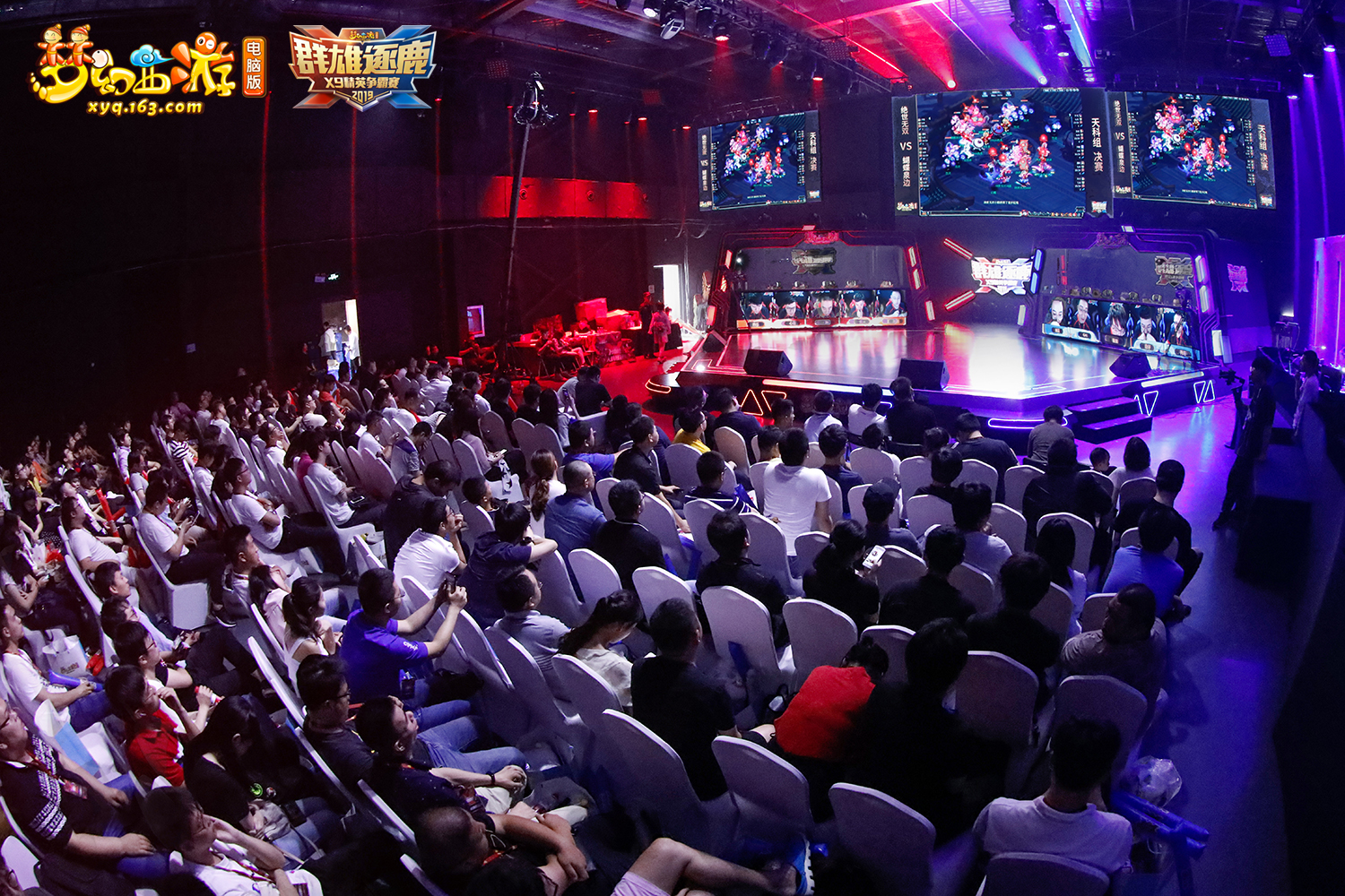 三大组别荣耀卫冕!《梦幻西游》电脑版2019群雄逐鹿精英争霸上海站第二日赛况报道