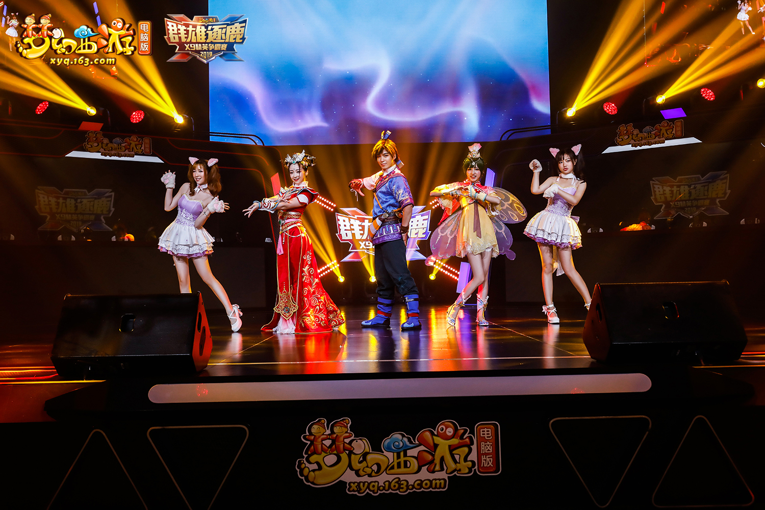 三大组别荣耀卫冕!《梦幻西游》电脑版2019群雄逐鹿精英争霸上海站第二日赛况报道