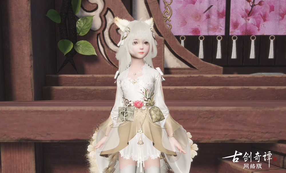 《古剑奇谭网络版》异芳门派的可爱的“家长”们，你见过吗?