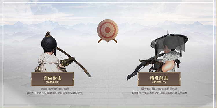 领四大武将体验卡包 《铁甲雄兵》暑期活动福利多