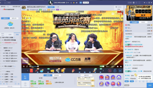 《明日之后》超200个营地鏖战，首届大型赛事冠军诞生