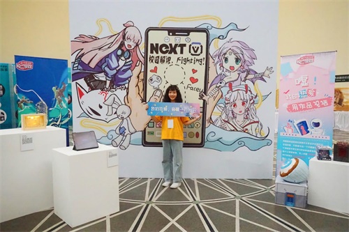 碰撞艺术，网易电竞NeXT迎来电竞新文化