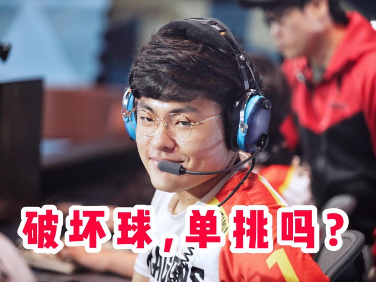 上海龙之队赛场争光喜提世界冠军 一年前遭遇40连败被嘲笑