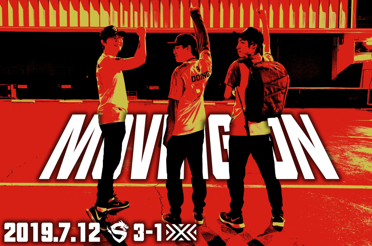 上海龙之队赛场争光喜提世界冠军 一年前遭遇40连败被嘲笑