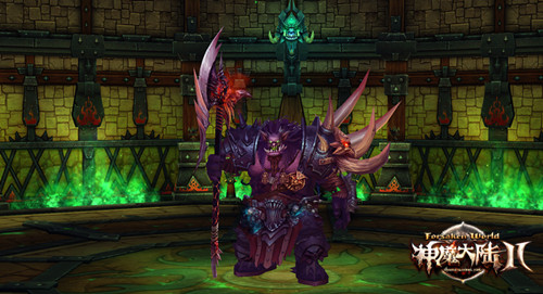 新副本登场《神魔大陆2》进击!地狱火堡垒