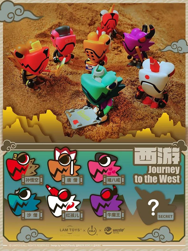 2019ChinaJoy优惠套票强势来袭，潮玩衍生品带你嗨翻天