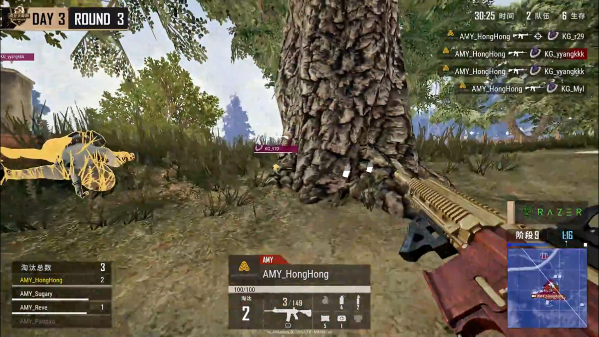 虎牙天命杯第三日：小组赛之王Tianba豪取75分拿下第一，AMY单日两鸡捍卫C组荣誉